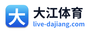 大江体育 Logo